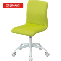 DFC-101KG OAカジュアルチェア