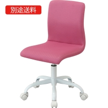 DFC-101KP OAカジュアルチェア