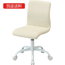 DFC-101BE OAカジュアルチェア