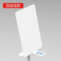 FPS-JB01W インフォメーションボード