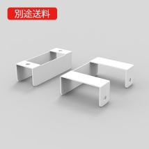 PTS-SR01W 連結金具(キャスター付きパーティション用)