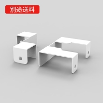 PTS-CR01W 連結金具(キャスター付きパーティション用)