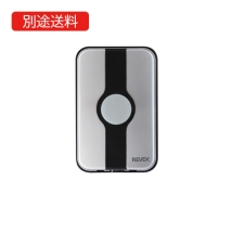 XP10G 玄関チャイム送信機