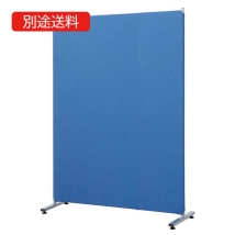PTS-1612B 簡易パーティション 1600×1200 ブルー