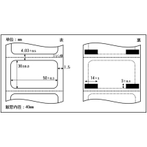 検体用合成サーマルラベル50×30